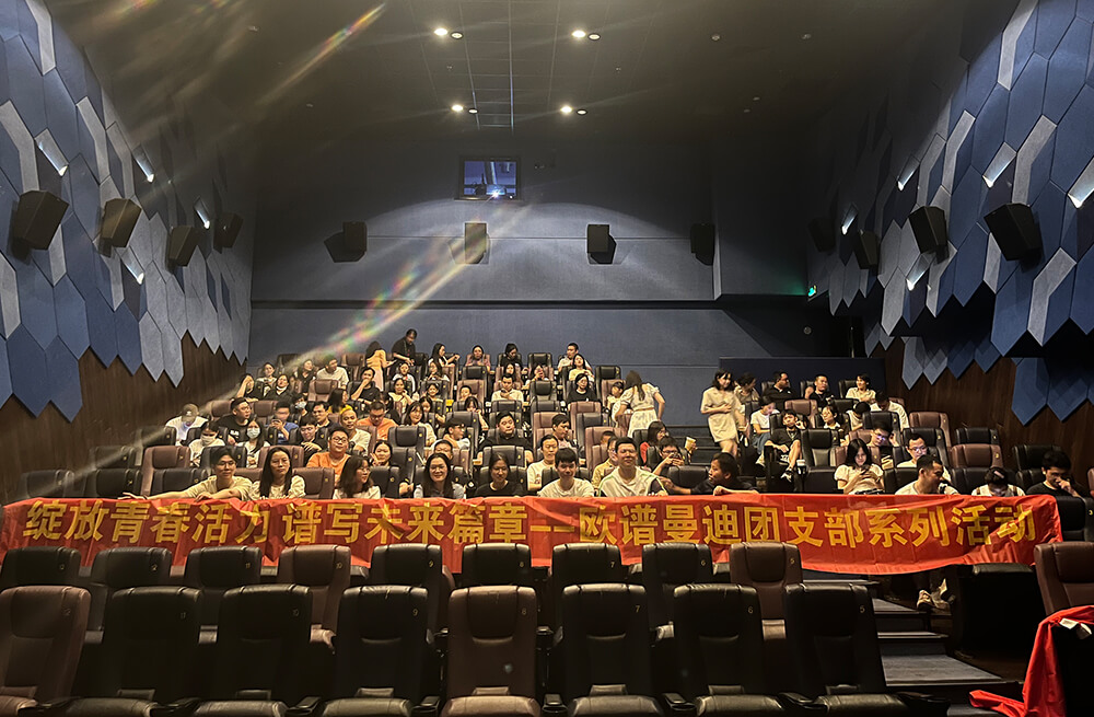 GA黄金甲·(中国区)官方网站