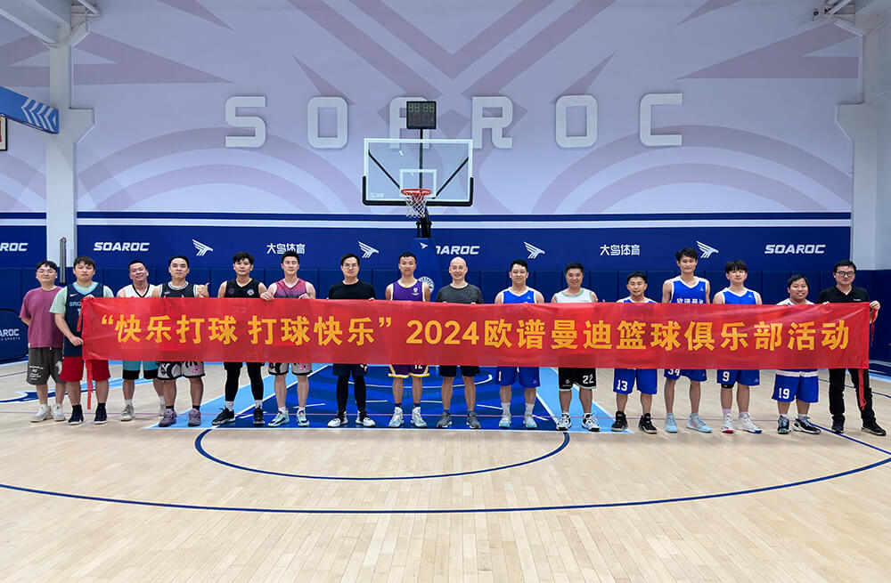 GA黄金甲·(中国区)官方网站