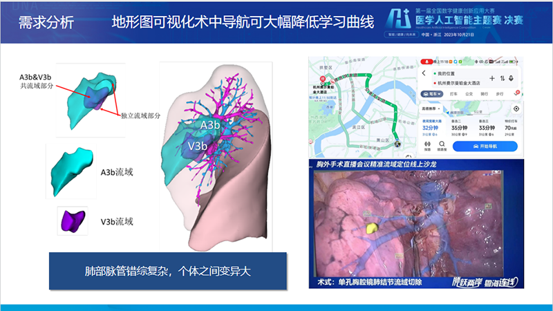 6383944437890144174899738